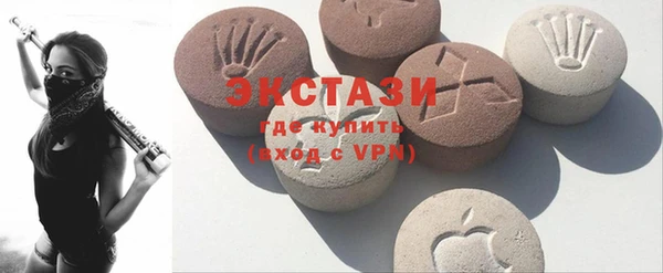 MDMA Богданович